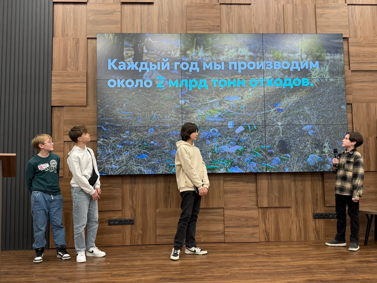 impact A&C: Юные программисты Кишинева спасают планету на хакатоне
