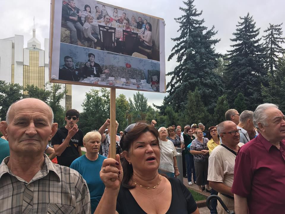 Теодора Станчу выступила с эмоциональным посланием на митинге