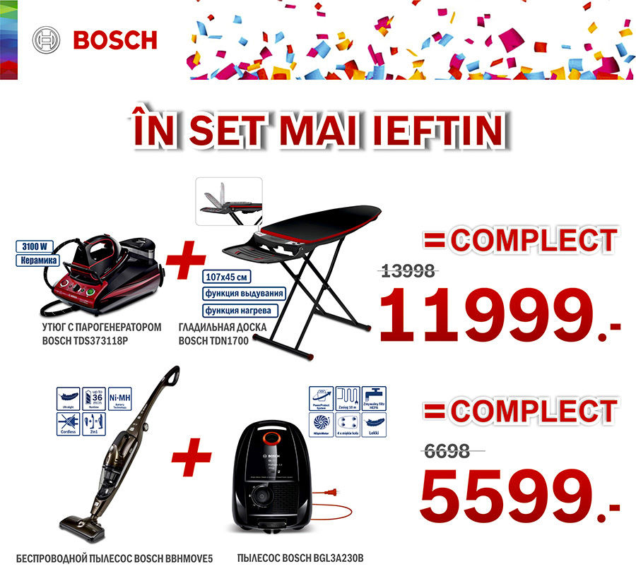 Bosch Siemens: Большие скидки на комплекты! ®