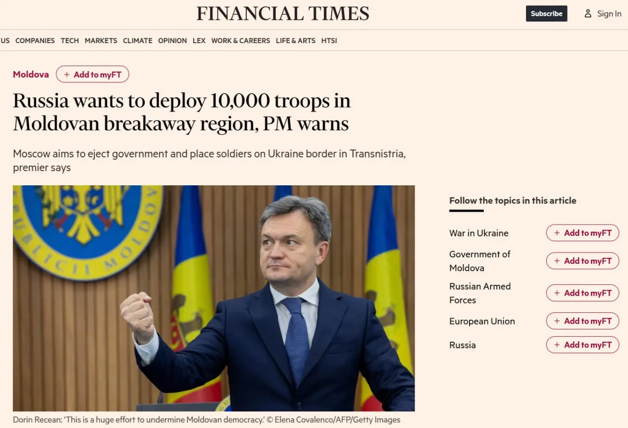 Россия хочет ввести в Приднестровье 10 000 военных - премьер Молдовы