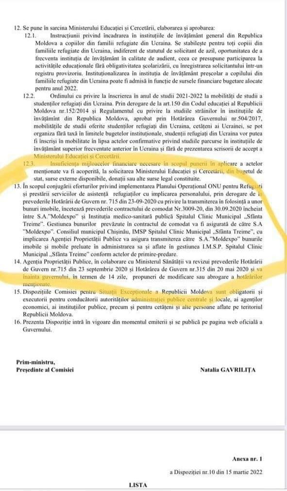 Чебан утверждает, что власти решили закрыть центр по приему беженцев на Moldexpo, Мариан опровергает