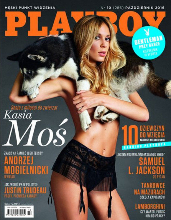 O concurentă la Eurovision 2017, în sânii goi pe coperta revistei „Playboy”