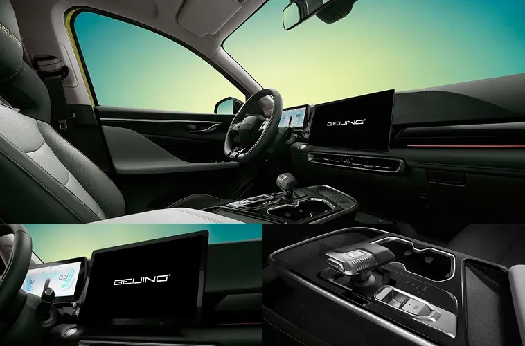 GBS: Ликвидация стока BAIC X55 II 2024 года