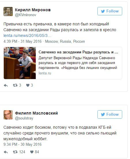 Босоногая Савченко в Раде вызвала бурю в Интернете