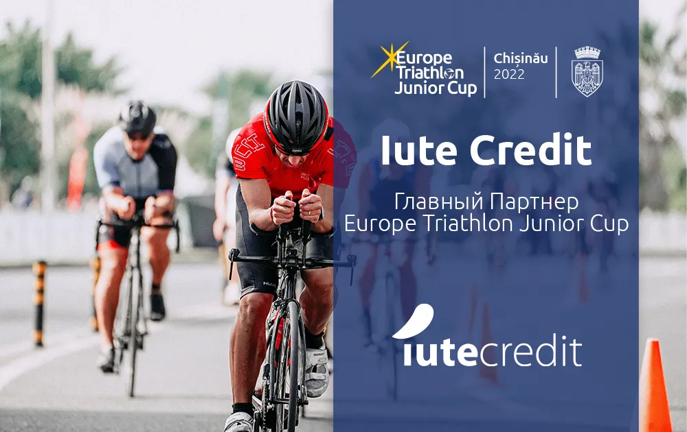IuteCredit – генеральный спонсор Кубка Европы по триатлону среди юниоров «Кишинев–2022»