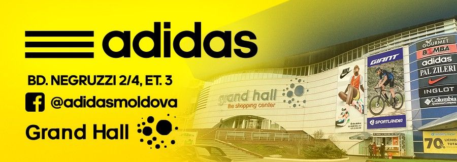 Adidas: Тотальная летняя распродажа – скидки до -70%