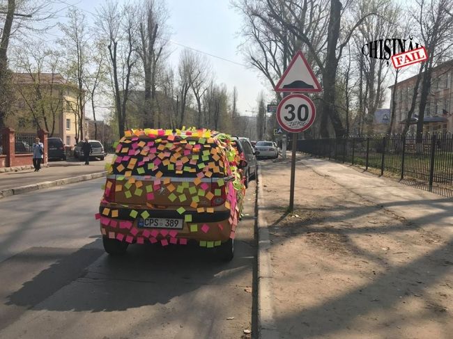Столичные школьники разыграли своего классного руководителя