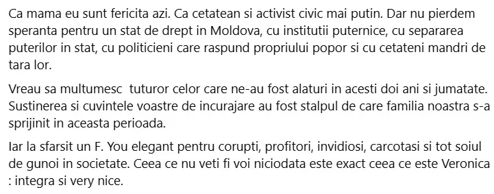"F. You для коррупционеров": мать Драгалин эмоционально высказалась об уходе дочери