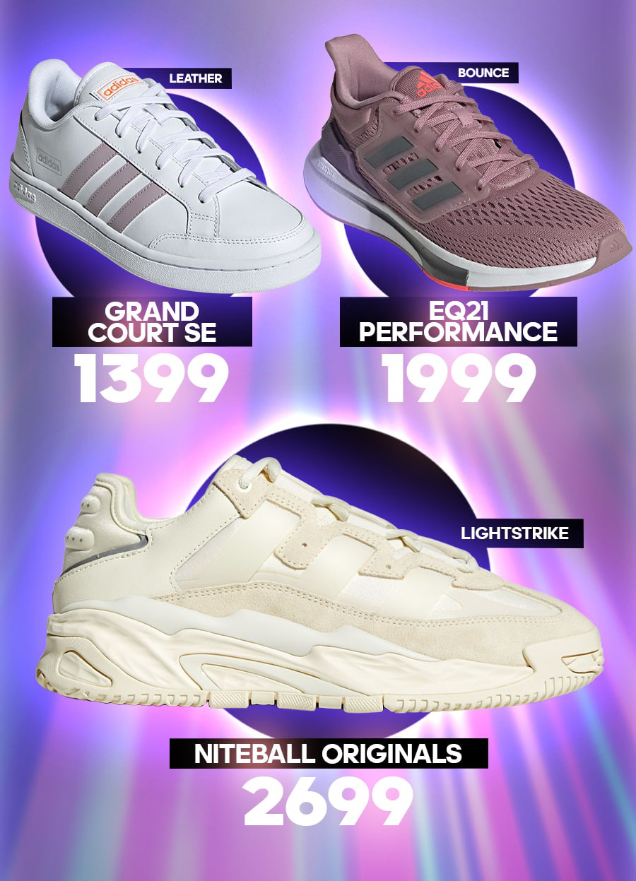 Adidas: Мировая премьера - культовые кроссовки Ultraboost 22