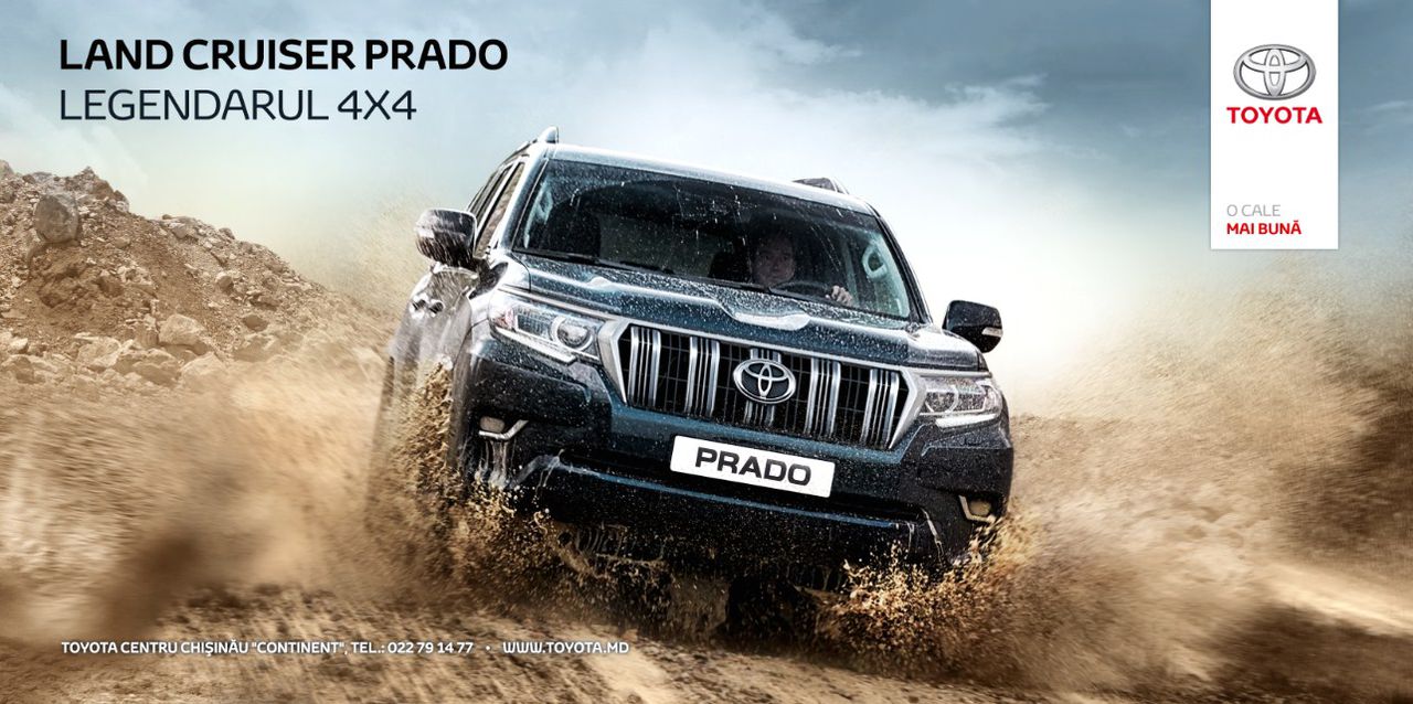 Toyota Land Cruiser: легендарный 4x4 ®