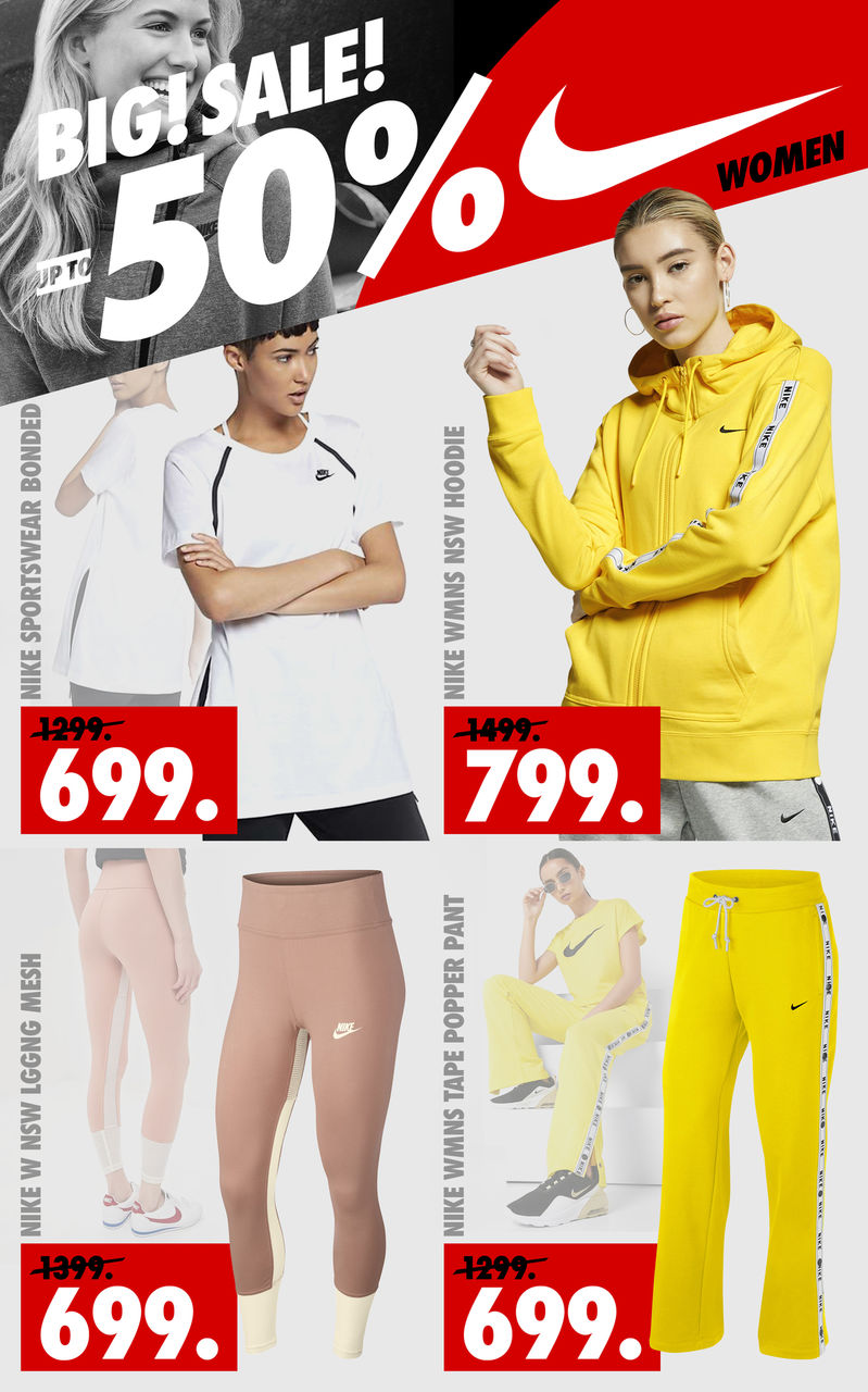 Nike: скидки до -50% ®