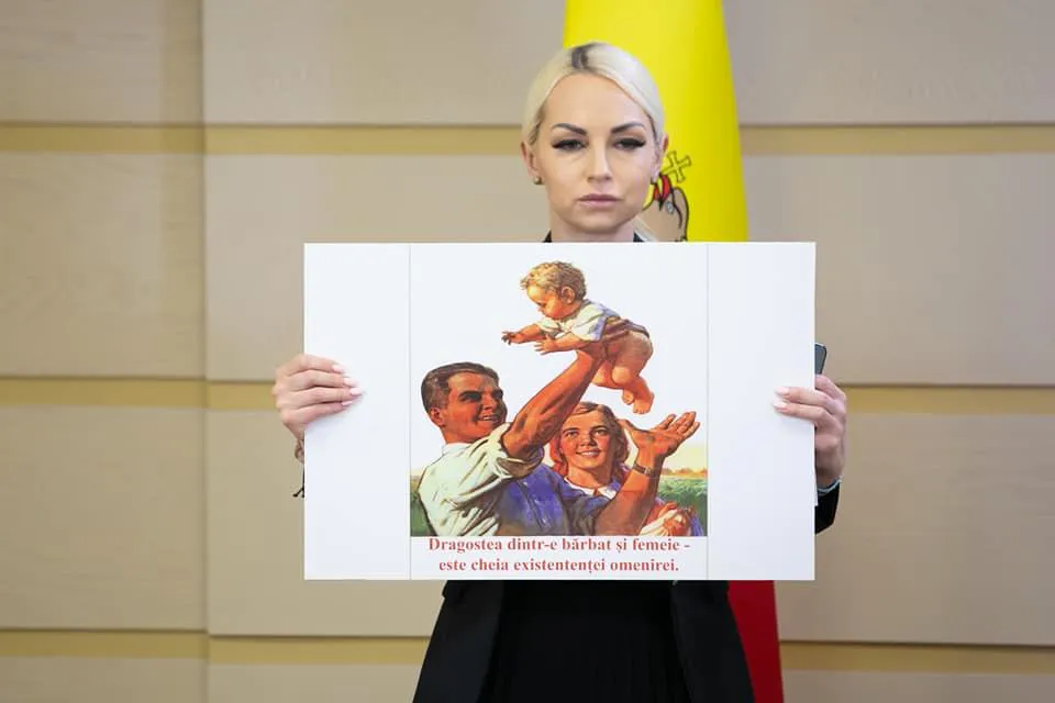 Алайба об ошибках на плакате Таубер: "Вам двойка, садитесь"