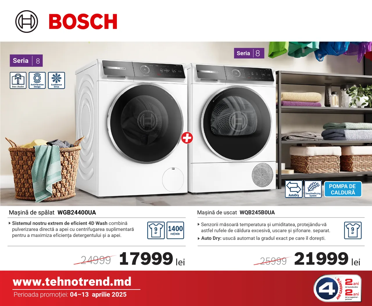 Bosch Store: Мы открыли новый магазин в районе Ботаника, скидки до -40%