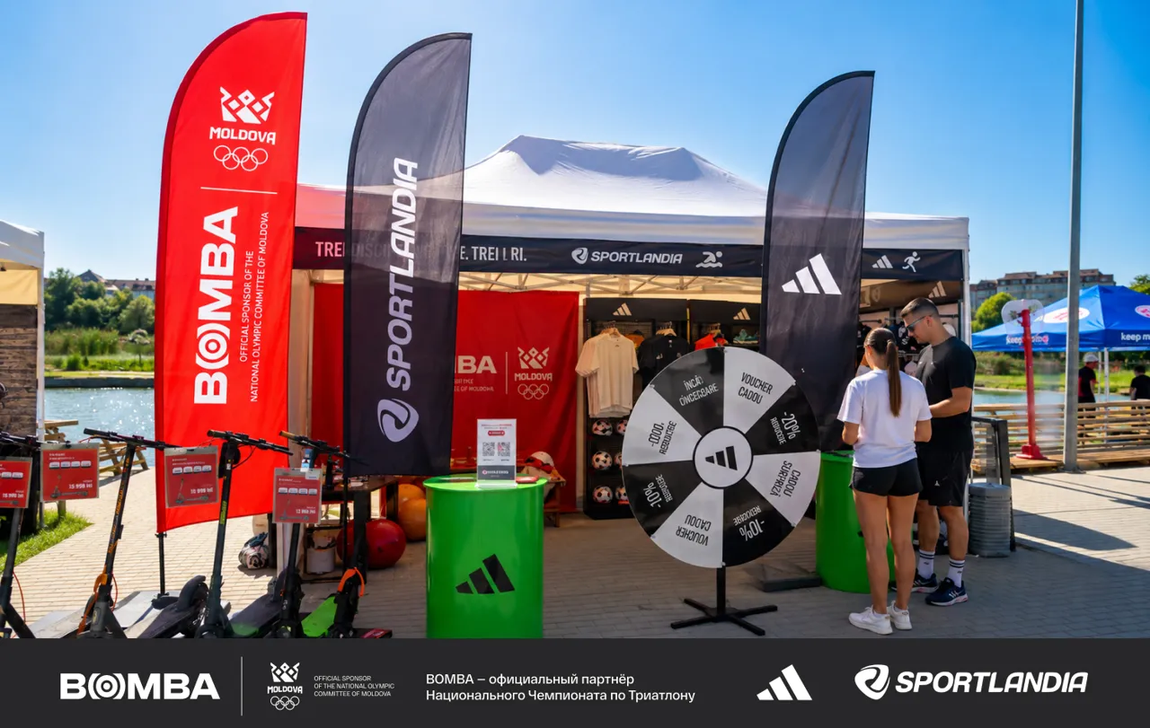 Cпортивный уикенд с Bomba, Sportlandia и adidas: Триатлон, технологии и драйв