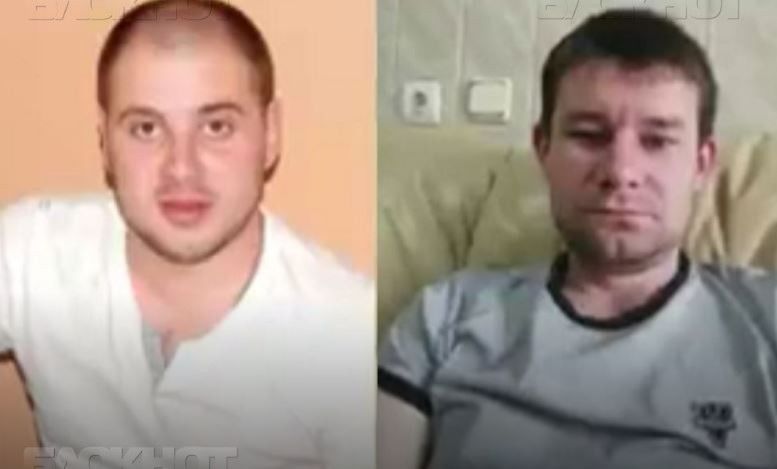 В Молдове разыскивают двух пропавших жителей Бельц