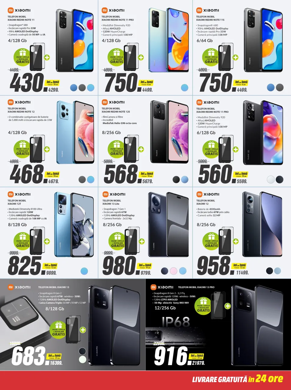 Bomba: Смартфоны Xiaomi в рассрочку от 116 леев месяц