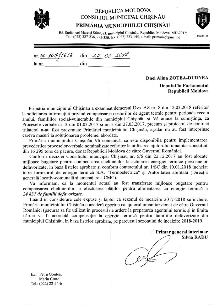 Зотя пожаловалась в прокуратуру на неиспользование румынского мазута
