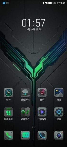 Появилось официальное фото мощного смартфона BlackShark 2