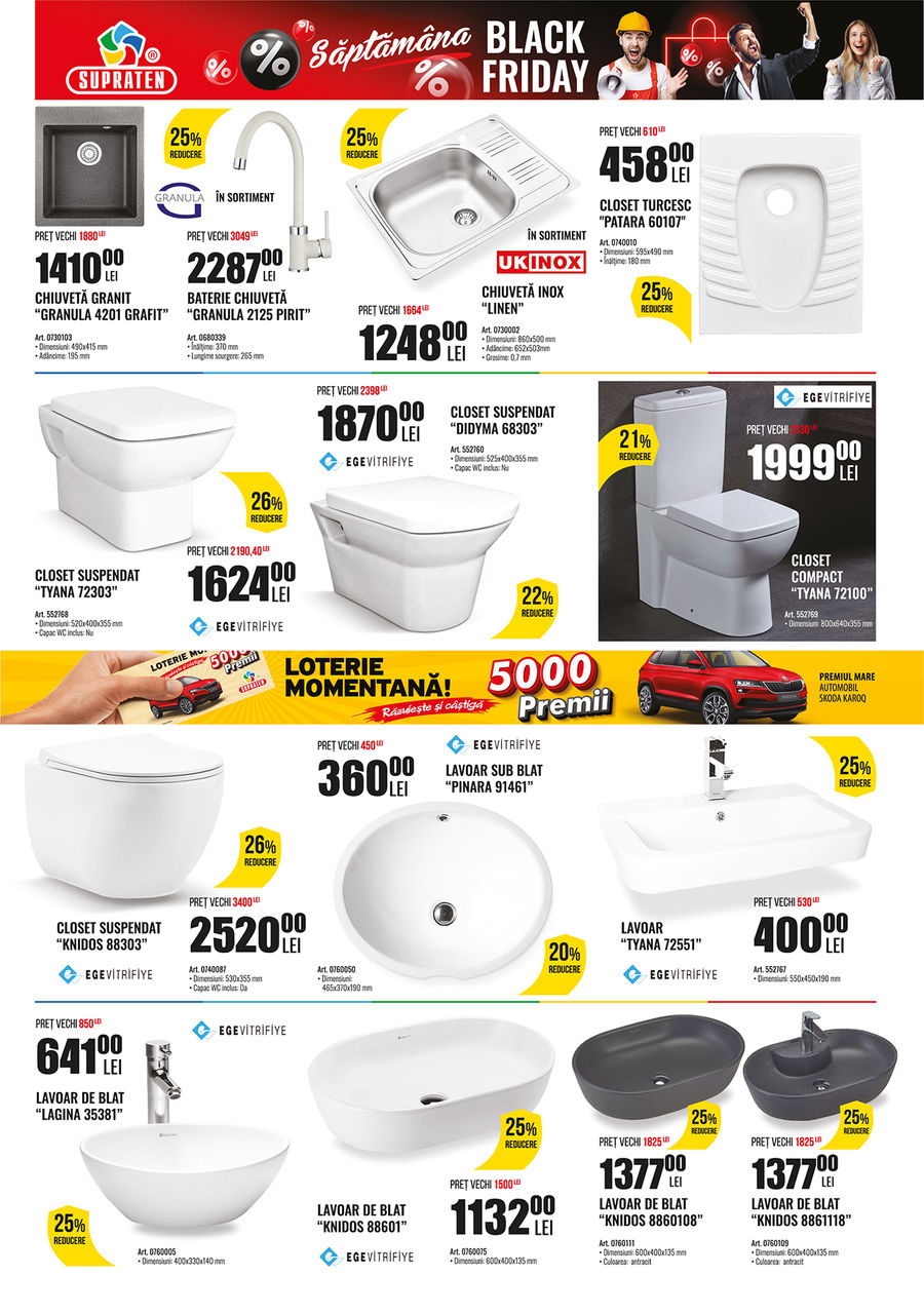 Supraten: Black Friday - неделя скидок