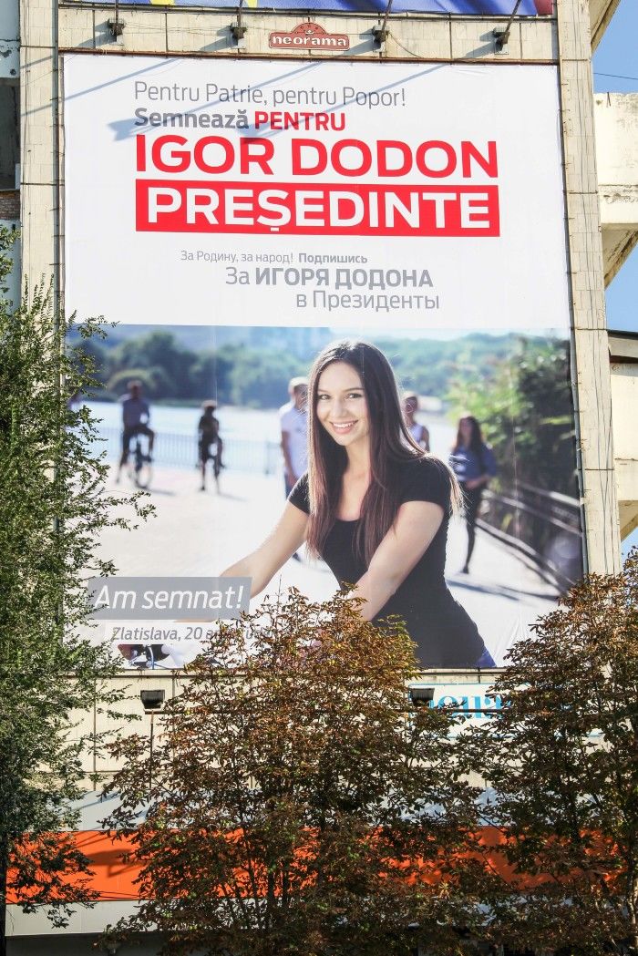 Избирательная кампания еще не началась, а улицы Кишинева уже тонут в партийной рекламе