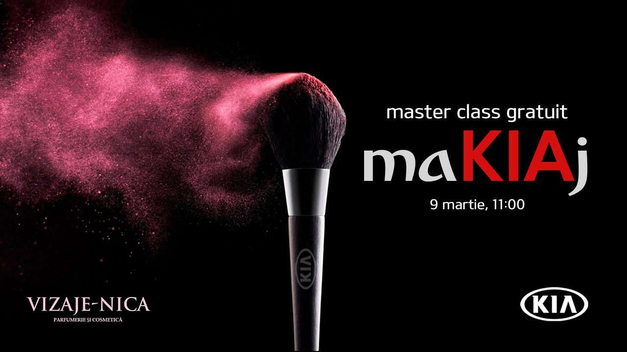 KIA Motors: 9 марта – бесплатный мастер класс по маKIAжу ®