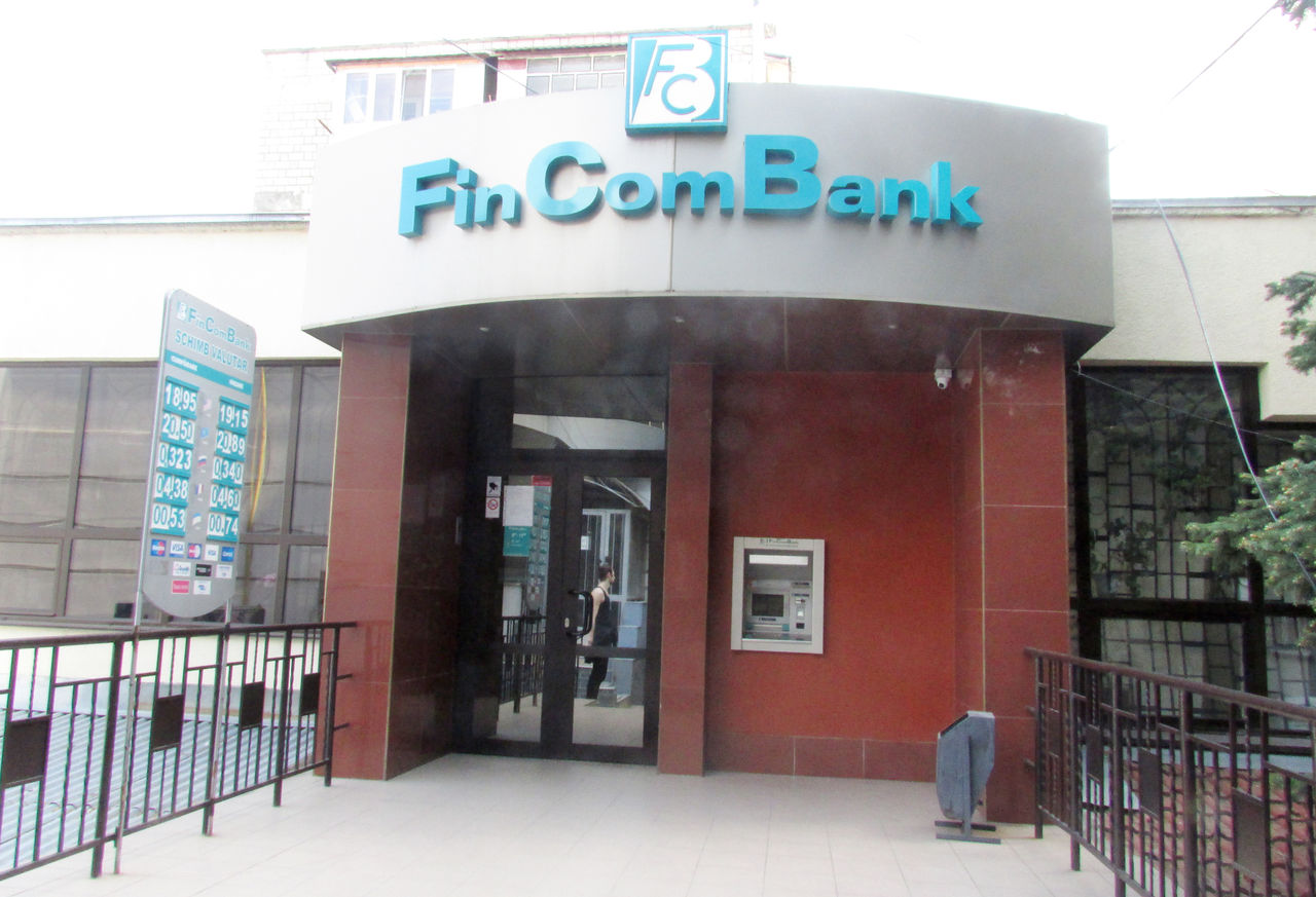 Филиал № 3 FinComBank: 20 лет непрерывного развития ®