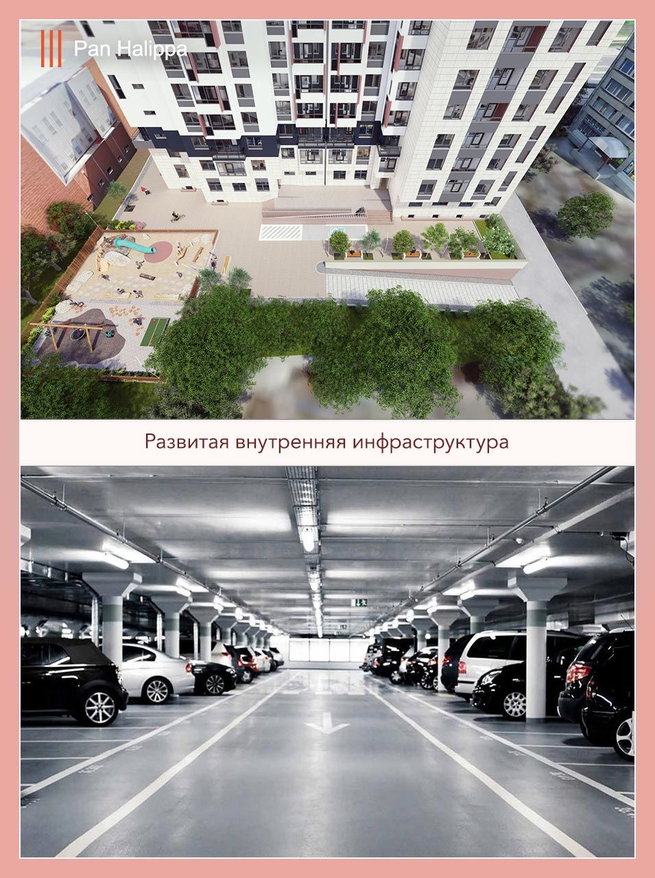 Kirsan: Живите в центре - города, событий, развития