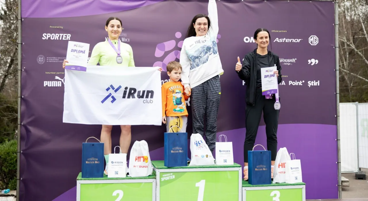 Milestii Mici Winerun 2025 – Go Wild