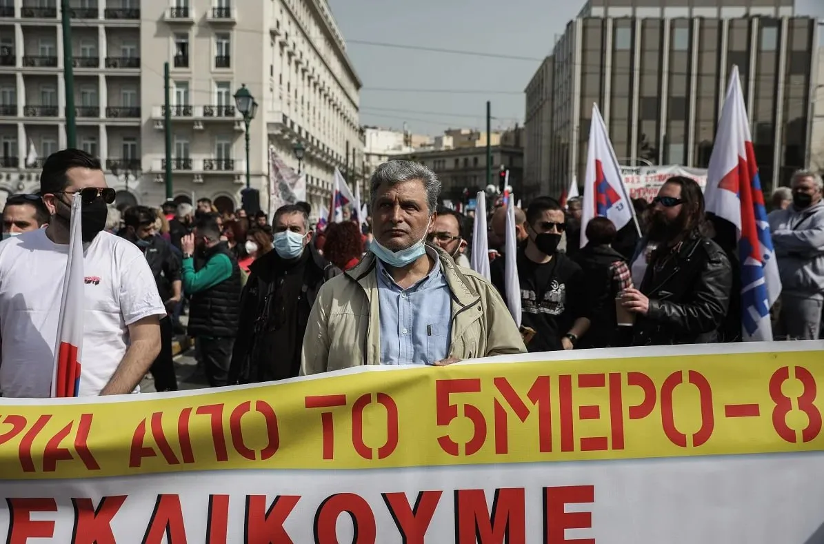 Грецию парализовала общенациональная забастовка