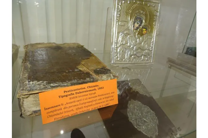 Выставка редкой книги открылась в Национальной библиотеке
