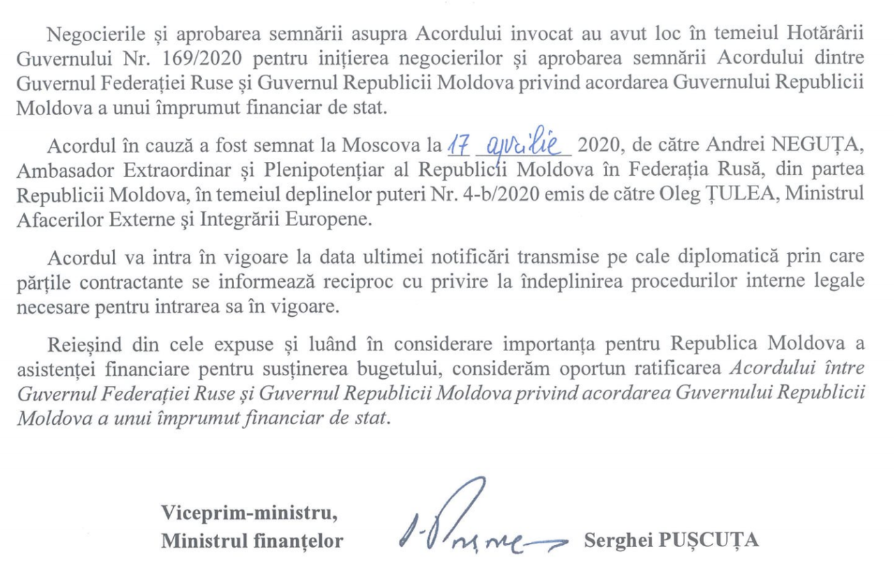 Соглашение о кредите с Российской Федерацией подписал посол Андрей Негуца