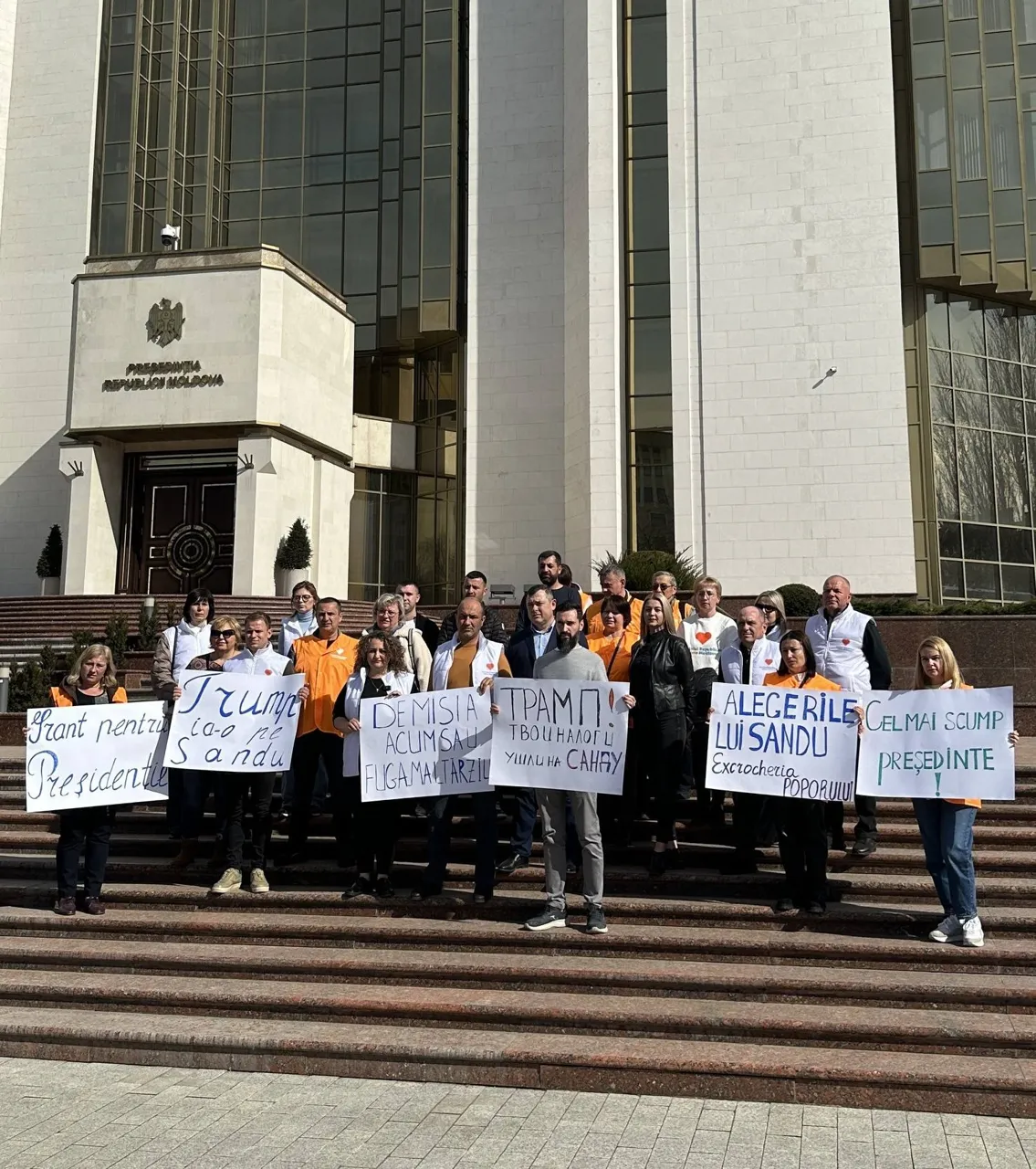 Партия Inima Moldovei провела протест у президентуры: требовали отставки Майи Санду
