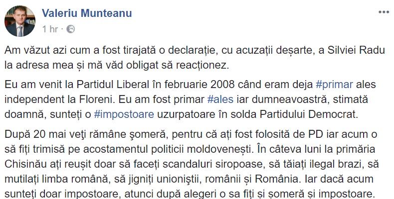 Războiul declaraţiilor. Valeriu Munteanu îi răspunde Silviei Radu