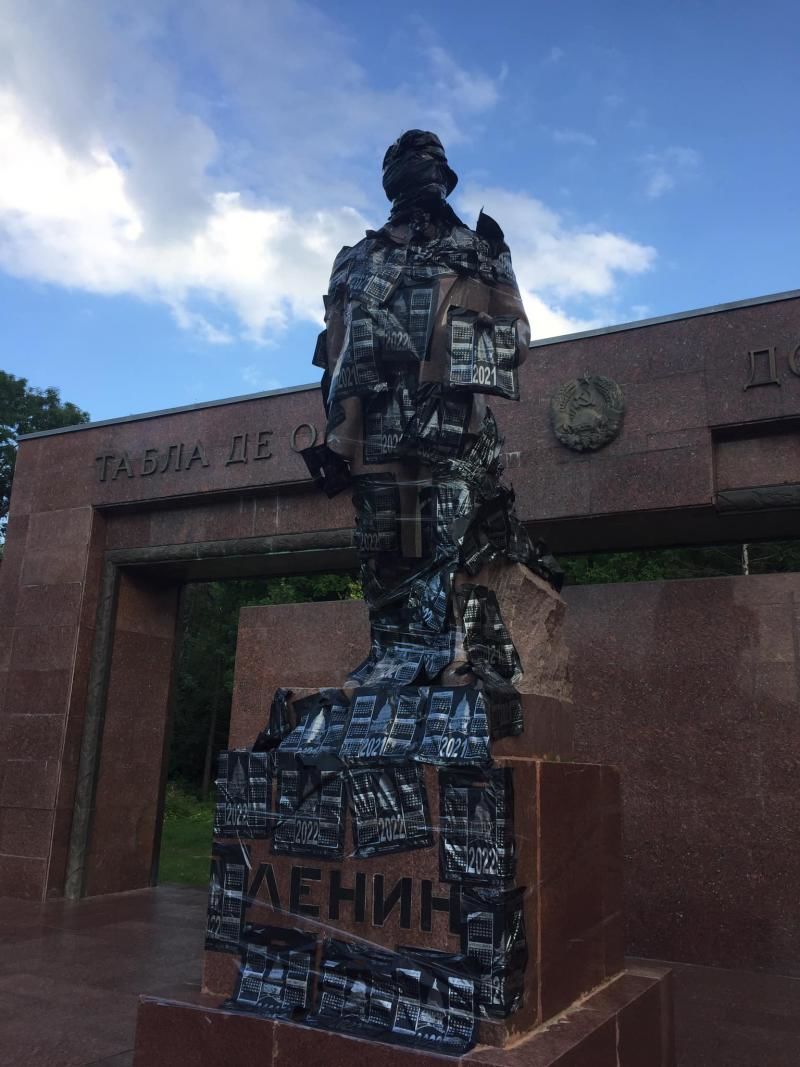 Воронин об осквернении памятника Ленину: Отправлено заявление в ГП и МВД