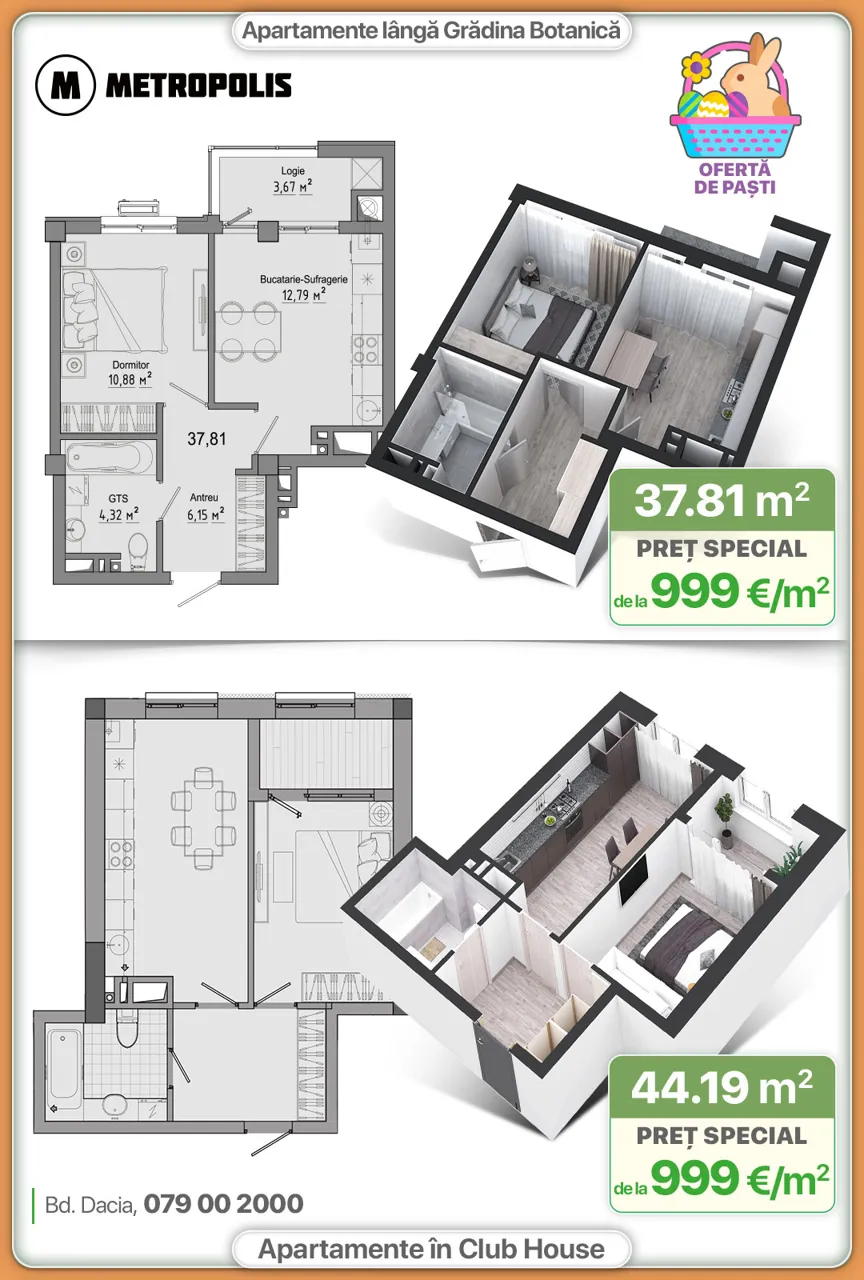 Metropolis: Reședință, complex rezidențial - ultimele apartamente la 999 €/m²