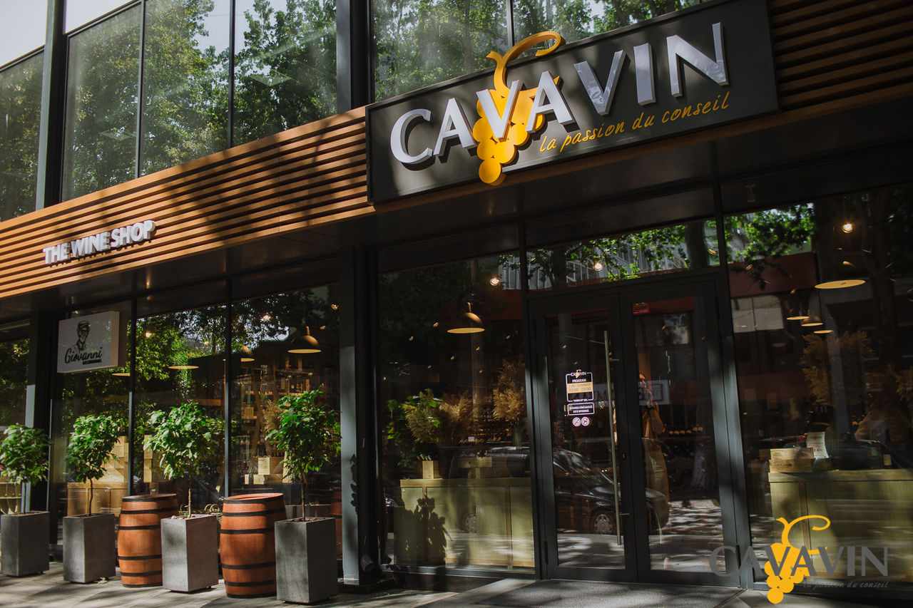 В Кишиневе впервые открылся магазин французской сети Cavavin
