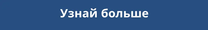 Volvo EX30 в наличии по специальной цене