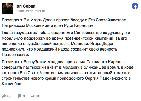 Patriarhul Rusiei, Kirill, va veni în Moldova la invitația lui Dodon