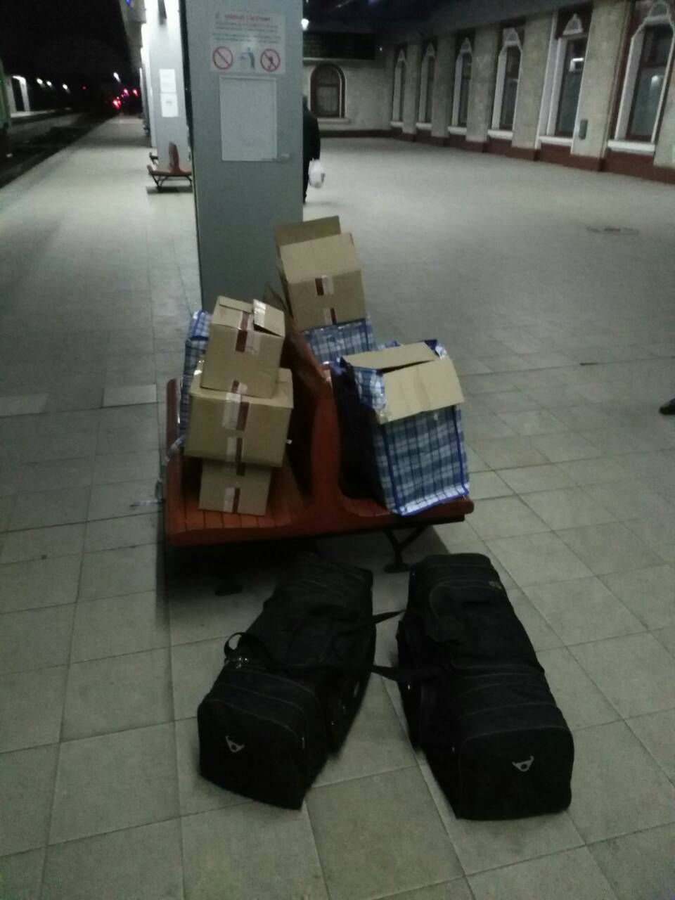 Таможенники нашли в поезде Одесса-Кишинев парфюмерию и косметику на 80 000 леев