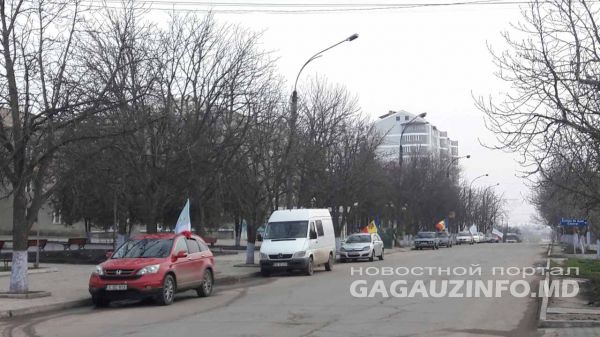 Акции протеста против повышения штрафов стартовали в Комрате