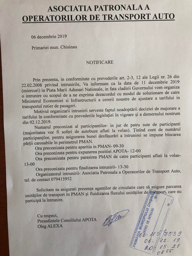Автоперевозчики анонсировали новый протест в центре Кишинева, 6 Декабря 2019 года