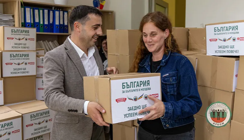 ARBOM și partenerii din Bulgaria distribuie 1.000 de colete alimentare familiilor vulnerabile din Taraclia