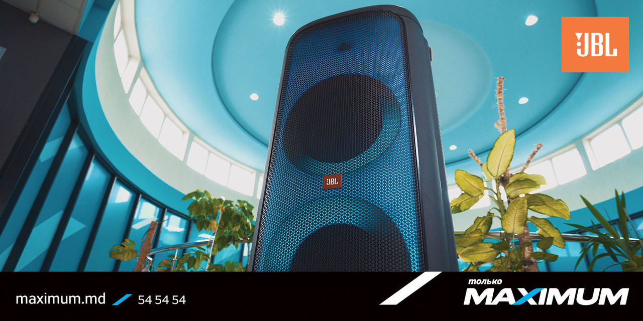 Обзоры на Maximum: Мега-аудиосистема JBL PartyBox 1000 - раскачает любую вечеринку