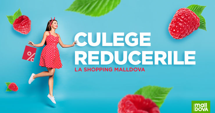 Shopping MallDova: Насладитесь летними скидками ®