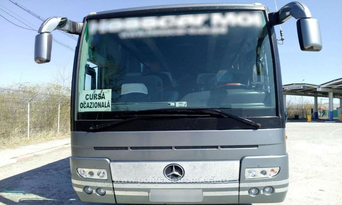 Пакет с фальшивым документом пытался провезти через границу молдаванин