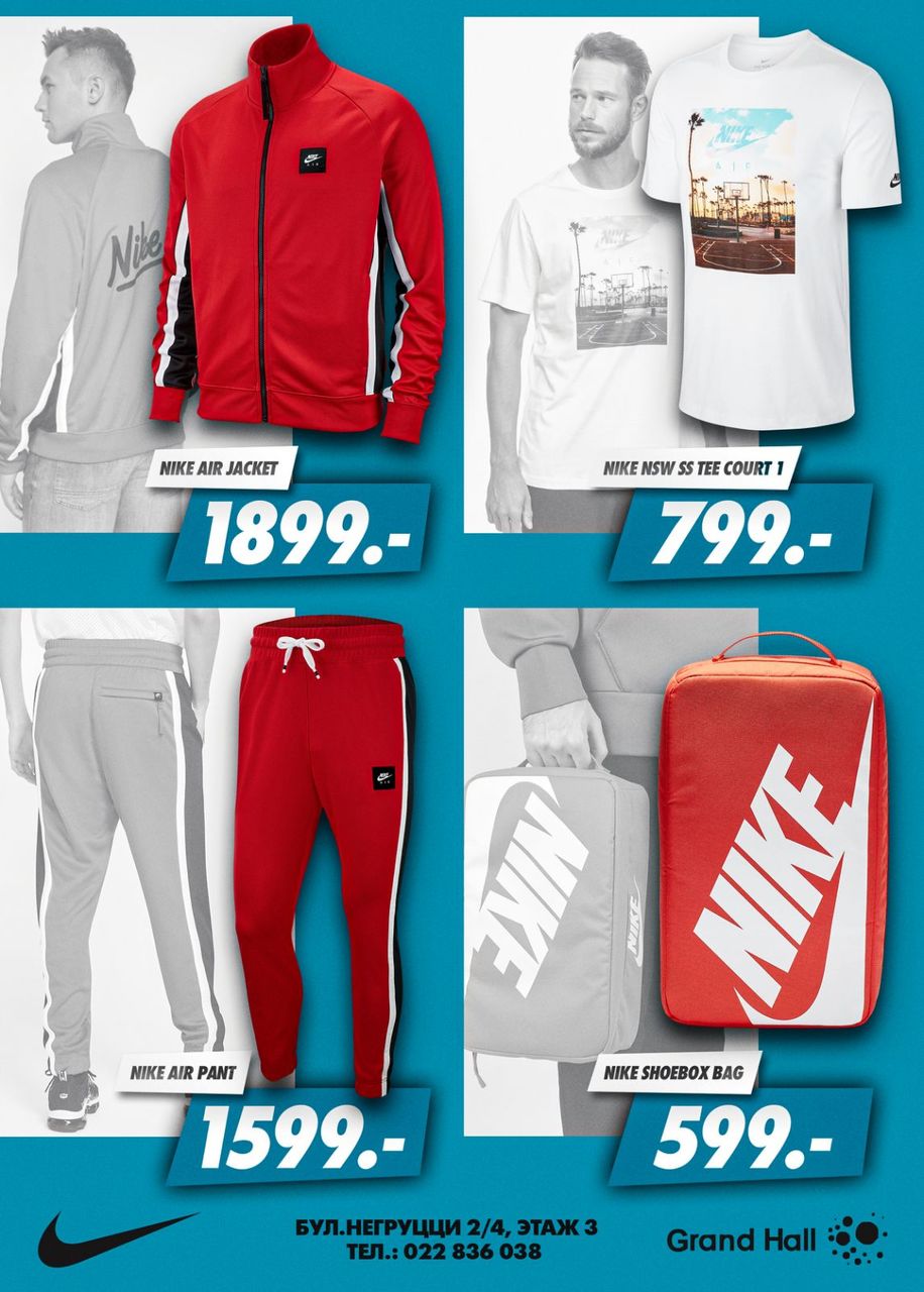 Nike: огромное поступление летних кроссовок ®