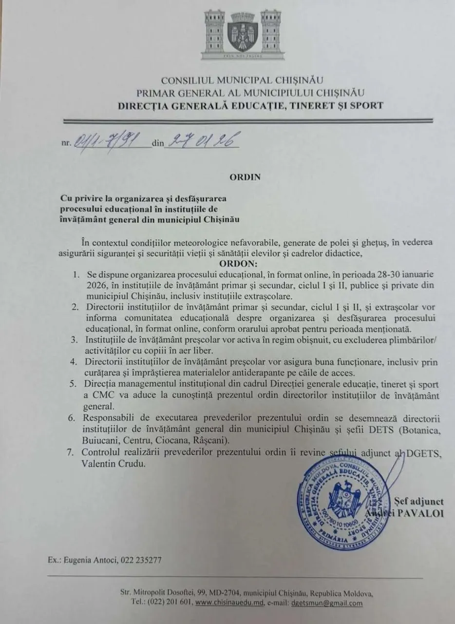 Grădinițele din Chișinău continuă să funcționeze în regim obișnuit