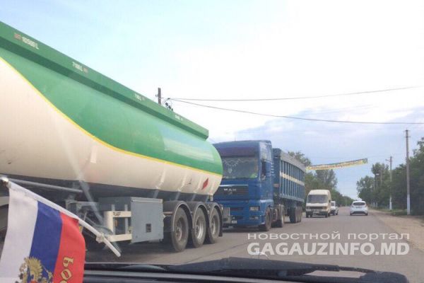 ДТП в Кирсово: движение по трассе блокировано