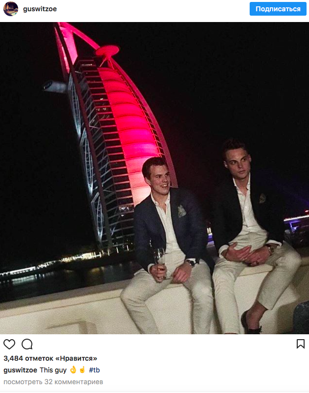 Viața fabuloasă a celui mai tânăr miliardar de pe planetă. Cu ce se ocupă la 24 de ani