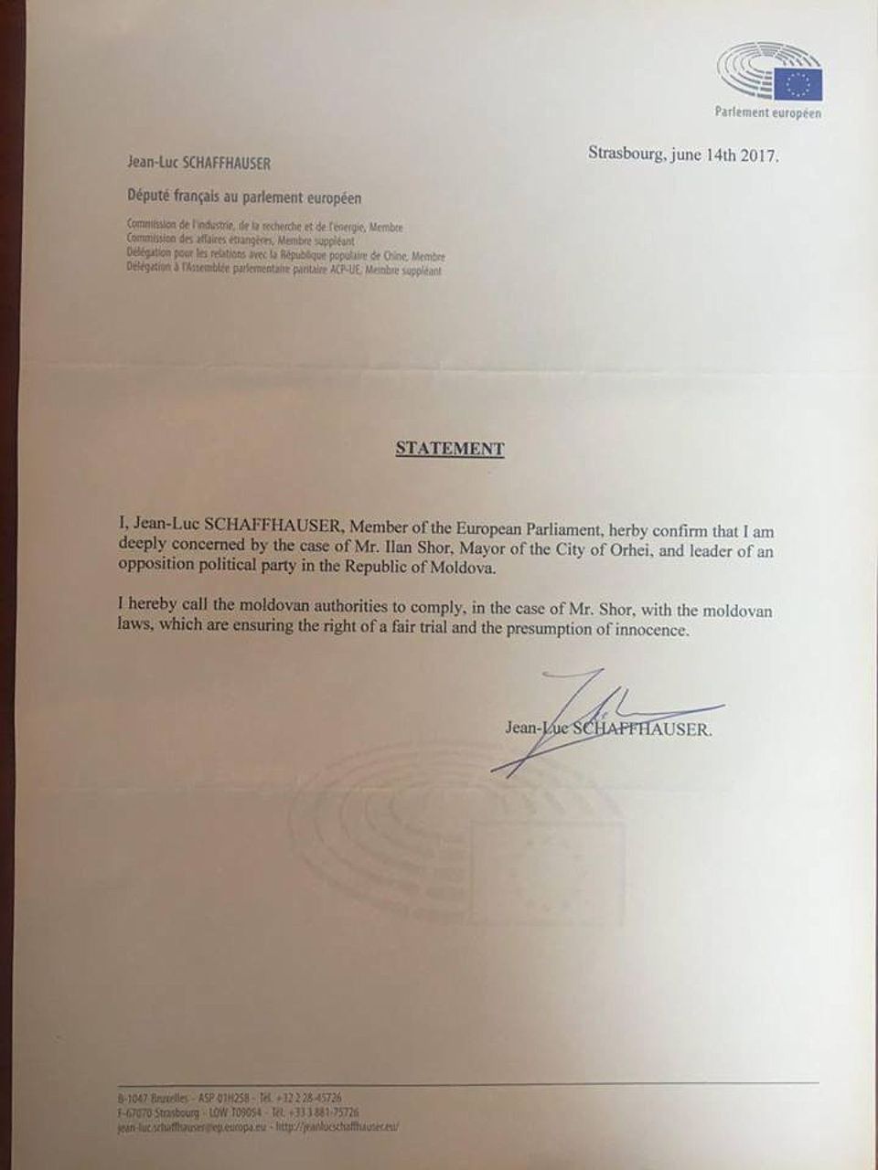 Еще один евродепутат сделал заявление о нарушении прав Илана Шора